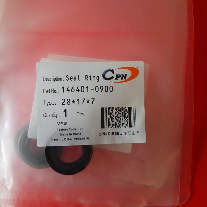 28*17*7油封146401-0900适用于VE分配头传动轴油封