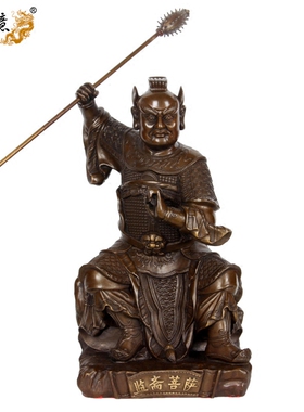 纯铜监斋菩萨人物寺庙供奉佛像