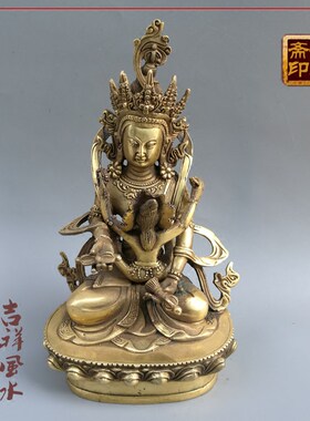 风水工艺品摆件密宗佛像