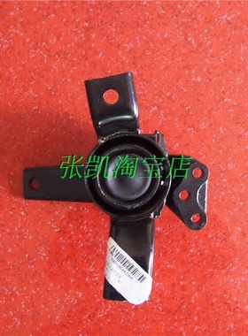 长城哈佛H6发动机右悬置 发动机右机爪垫 机爪垫 支撑 H6原厂配件