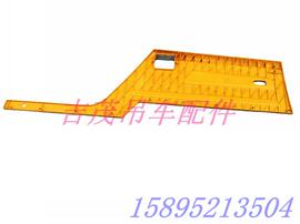 定制吊车配件 半驾叶子板 偏头车侧板 脚踏板 徐工吊车配件