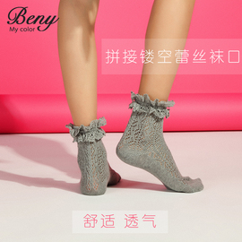 薄款棉质镂空网袜复古双层蕾丝短筒袜花边森女系堆堆袜子韩国可爱
