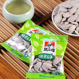 张二嘎绿茶味南瓜子500g 绿茶瓜子休闲原味瓜籽炒货零食坚果特产