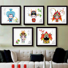 十字绣京剧娃娃生旦末丑中国风系列五联人物画像客厅自己绣手工