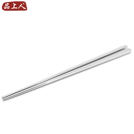 304不锈钢韩式方筷子空心加重实用防滑韩式筷便携餐具一双装