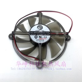 双敏hd4830影驰gts450四线智能温控pla08015d12hh显卡风扇hzdo