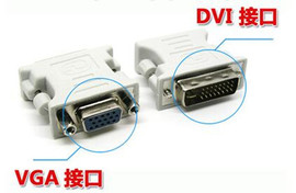 显卡转接显示器转接头24+1母转接头，dvi24+5转换vga