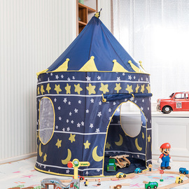 儿童小帐篷室内家用女孩公主游戏，屋宝宝玩具屋女童生日礼物城堡房