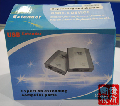 Prolongateur USB - Ref 441772 Image 3