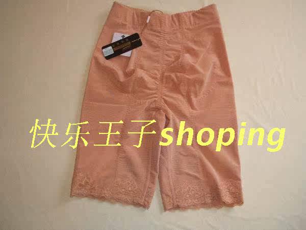 body amincissant A03 en nylon - Ref 670004 Image 5