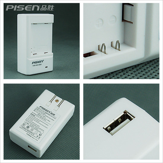 chargeur PISEN - Ref 1300175 Image 4