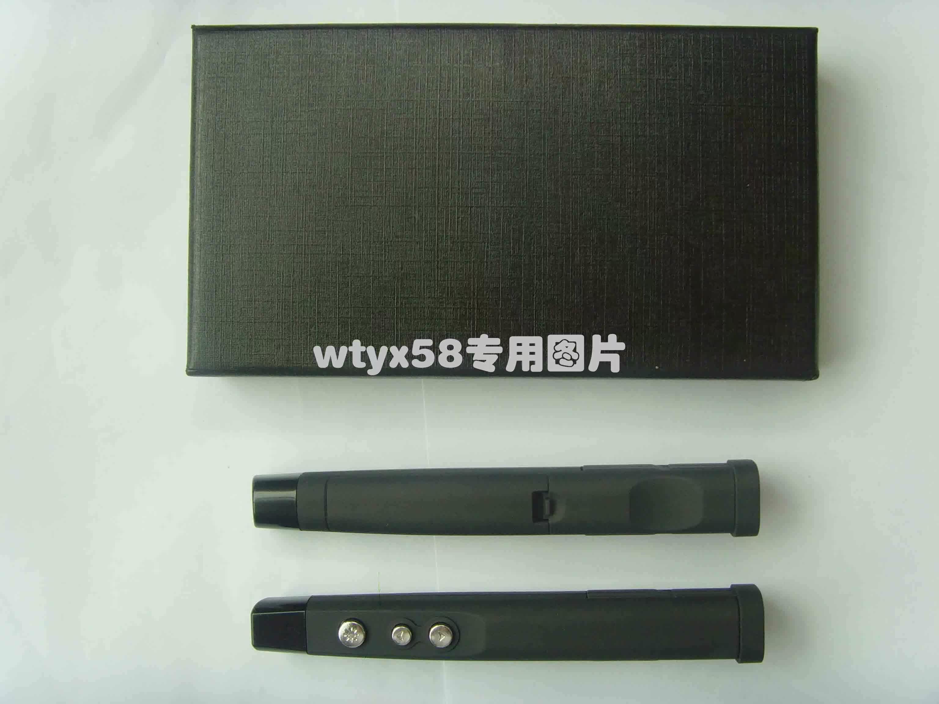 Telecommande - pointeur laser - Ref 383961 Image 3