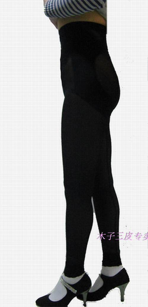 body amincissant - Ref 673076 Image 3