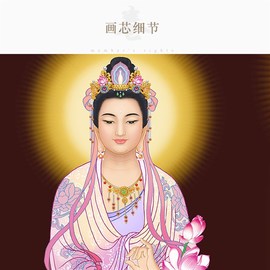 西方三圣佛像画挂画高清绢布，卷轴画阿弥陀佛，大势至观音菩萨