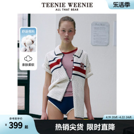 teenieweenie小熊2024年镂空棉质薄款，针织开衫撞色短袖外套宽松女