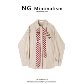 ngminimalism美式复古条纹，衬衫女宽松古着设计感小众衬衣外套