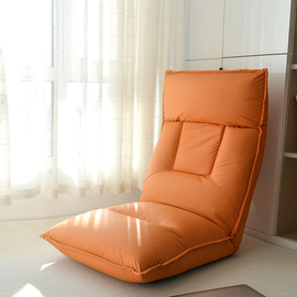 飘窗超大懒人沙发单人可折叠椅子榻榻米卧室床上简约靠背躺椅坐垫