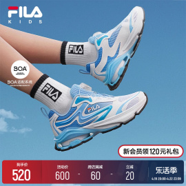 FILA KIDS斐乐童鞋儿童跑步鞋2024夏男女大童太空舱运动鞋潮