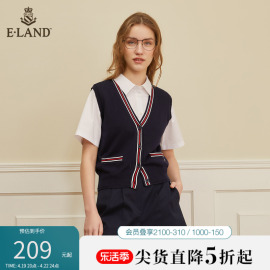 Eland衣恋青春时尚撞色V领学院风针织马甲女无袖马甲春夏