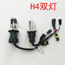 汽车大灯远近一体h4伸缩疝气，灯泡h4摆角氙气灯12v35w35w55w石栏