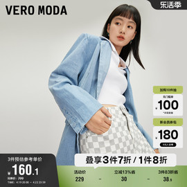 veromoda奥莱夏季百搭休闲街，头风纯棉西装，牛仔外套上衣女