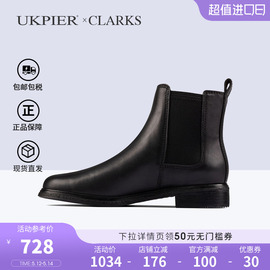 clarks其乐女鞋春秋款明星同款切尔西靴裸靴 Clarkdale Arlo