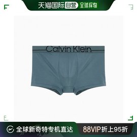 韩国直邮CALVIN KLEIN UNDERWEAR 男士男平角内裤 NB3031DA3