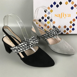 safiya索菲娅女鞋断码撤柜处理夏季真皮后空，蝴蝶结优雅包头凉鞋