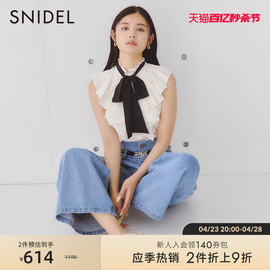 snidel秋冬气质甜美荷叶，边领结系带无袖，直筒衬衫上衣swfb234043