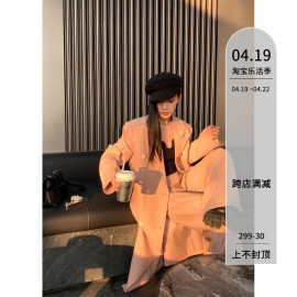 PAPERLLL辛间风衣女款2024春秋长款复古高级感粉色大衣外套