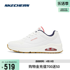 skechers斯凯奇uno男鞋气垫缓震复古慢跑鞋男子休闲运动鞋