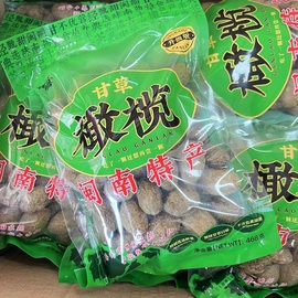 闽南特产再昌甘草橄榄，468g袋装漳州蜜饯，果干果脯茶配营养解馋零食