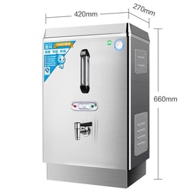 电热开水器商用30L全自动开水机30E4不锈钢烧水箱3KW节能饮水专。