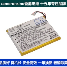 CameronSino适用华为E589 E5776无线路由器电池HB5P1H   2600mAh