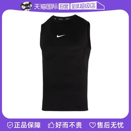 自营Nike耐克背心男装训练运动服休闲透气无袖T恤FB7915