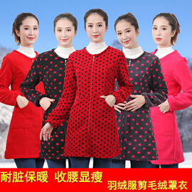 秋冬季韩版反穿衣罩衣女，成人拉链套挂修身圆领长袖厨房工作服家用