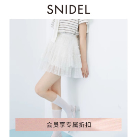 snidel2024春夏甜美高腰a字，薄纱蓬蓬蛋糕短裙裤swfp241192