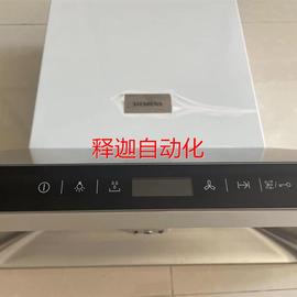 非实价SIEMENS/西门子LC55SK950W/02 联动自清洁议价