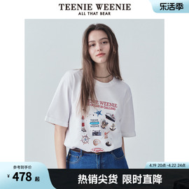 TeenieWeenie小熊2024年夏季海军风圆领T恤白色时尚韩系上衣