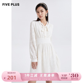 FIVE PLUS秋季气质优雅连衣裙女蝴蝶绑结领剪花长袖裙子