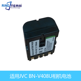 适用于JVC 摄像机电池 BN-V408U GR-D21  GR-D21EK  GR-D22电池