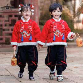 宝宝拜年服唐装套装姐弟，装过年喜庆兄妹，中国风汉服幼儿园表演出服