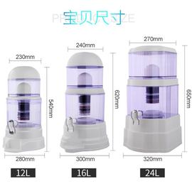 厂销 直饮机过滤桶家用净水桶净水器多层过滤净化不能加热饮水机