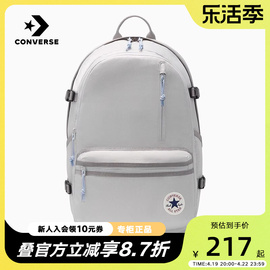 匡威converse2024夏季中性，休闲运动时尚，便携书包背包10021138-a14