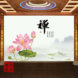 新中式佛像荷花禅意壁纸客厅沙发背景墙纸简约佛家佛系佛堂壁画