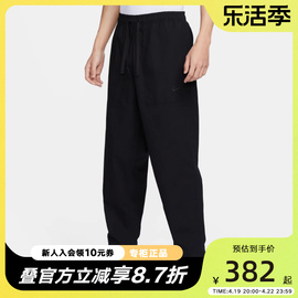 耐克裤子黑色男NIKE CLUB 梭织长裤户外徒步束脚运动裤FN3097-010