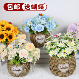 向日葵假花仿真花摆设客厅餐桌花艺摆件家居装饰塑料花束绢花盆栽