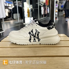 mlb秋季男女情侣，老花字母大标轻便运动休闲鞋3ashcrm3n