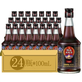 海南特产椰岛鹿龟酒33度 露酒100ml*6瓶/12瓶/24瓶保健酒养身补酒