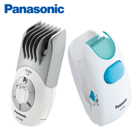 日本panasonic松下宝宝理发器电池款电推剪电推子ER3300P ER-GS40